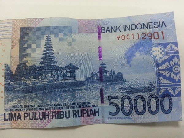 RP50000紙鈔.jpg