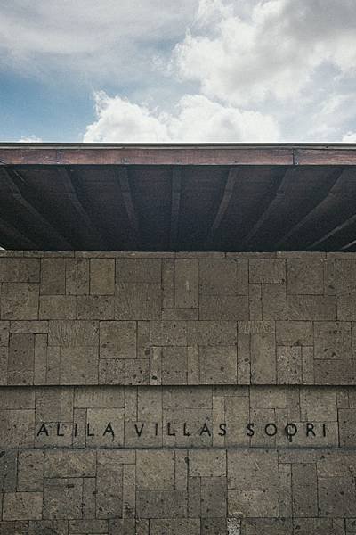 alila-4.jpg