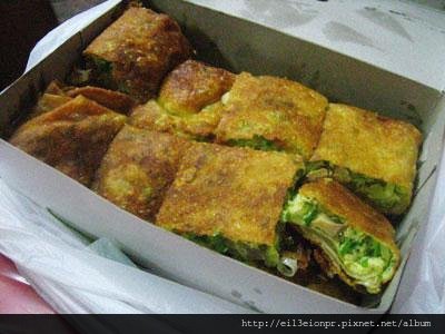 1_Martabak01.jpg