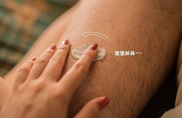 Pury5_順理毛