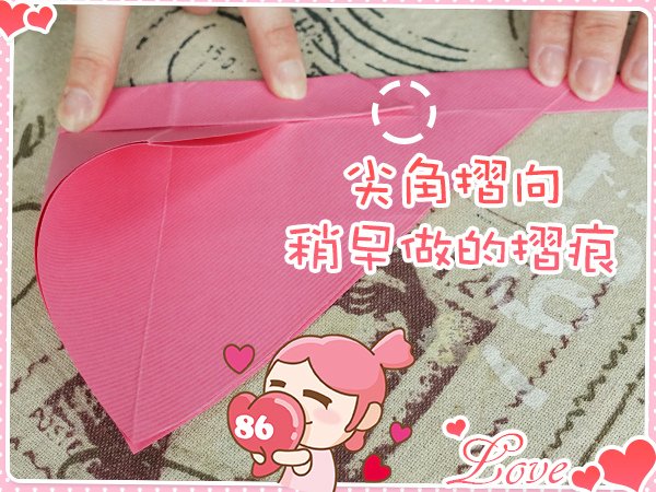 情人節 愛心 禮物 告白 表白 戀愛 送禮