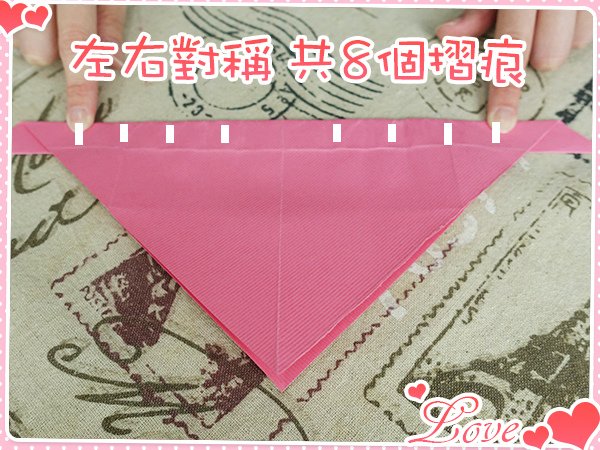 情人節 愛心 禮物 告白 表白 戀愛 送禮