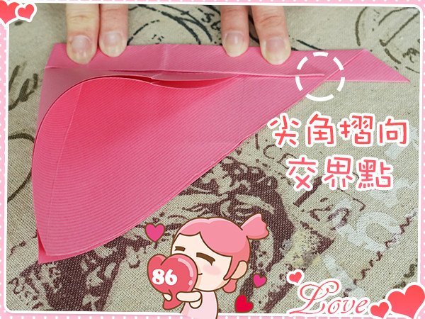 情人節 愛心 禮物 告白 表白 戀愛 送禮