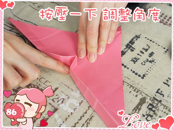 情人節 愛心 禮物 告白 表白 戀愛 送禮
