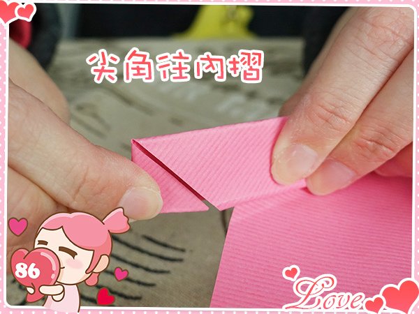 情人節 愛心 禮物 告白 表白 戀愛 送禮