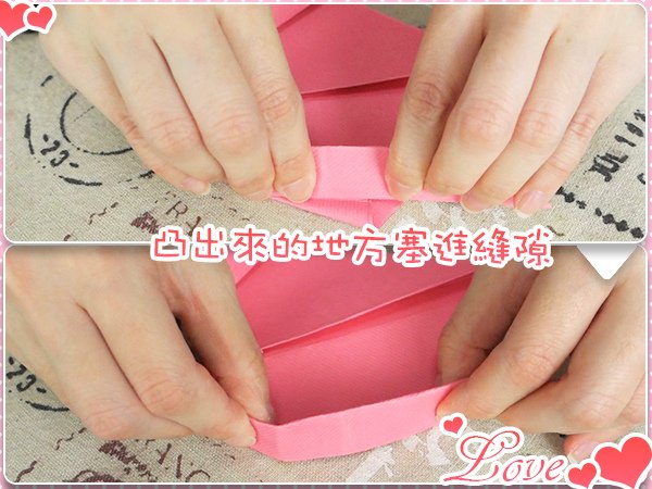 情人節 愛心 禮物 告白 表白 戀愛 送禮