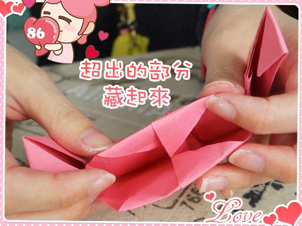 情人節 愛心 禮物 告白 表白 戀愛 送禮