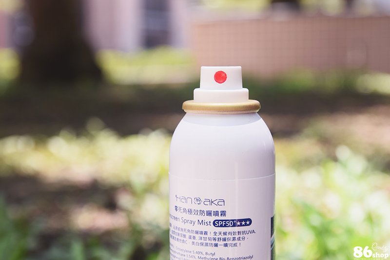 HANAKA防曬噴霧