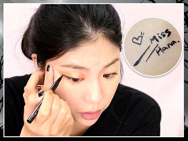 萬聖節_彩妝_果汁眼妝_橘色系眼妝_漸層唇_咬唇_氣墊粉餅_睫毛膏_防水眼線_變裝趴11a.jpg