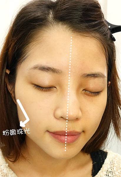 10左半邊彈跳箭頭(粉嫩珠光).jpg