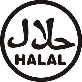 logo-halal