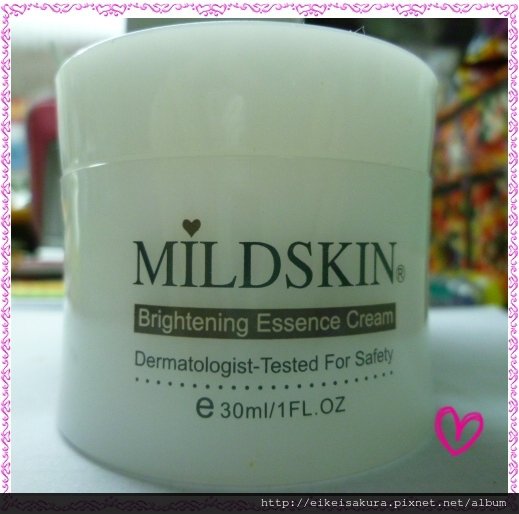 MILDSKIN