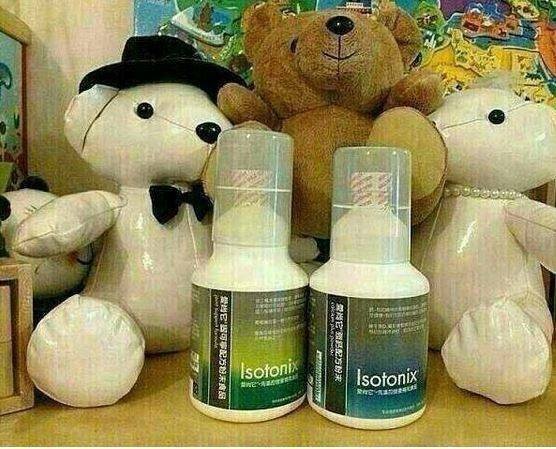 夢保骨,保骨本,保骨力,保骨蓋,顧筋骨的保健食品,聖保祿骨科,聖保祿骨科醫生推薦,俄靈骨保,osteo plus 保骨健,狗狗骨刺保養,耳骨洞保養,骨頭保健