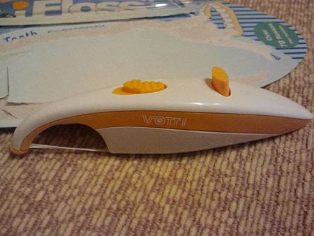 2011-10-15 17.59.07.jpg