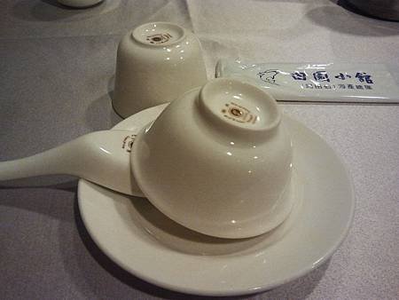 2012-02-14 17.33.50.jpg