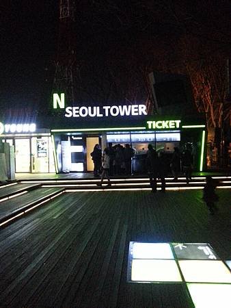 20130225_183846