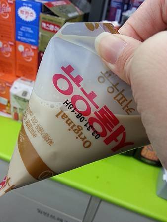 20130225_225840