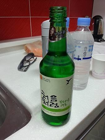 20130225_230522
