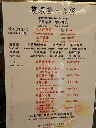20150305_121447