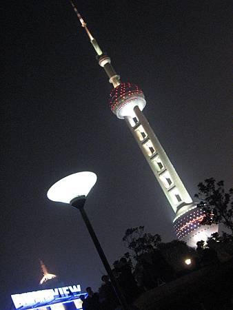 IMG_4079.JPG