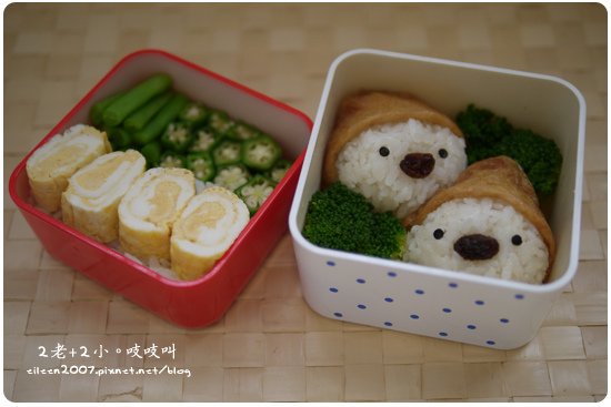 2015_bento07.jpg