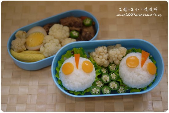 2015_bento09.jpg