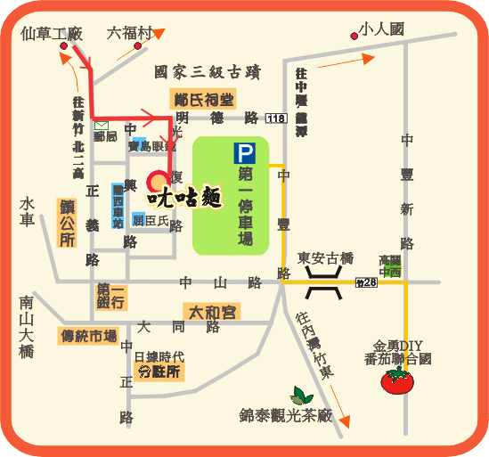 ㄤ咕麵7.gif