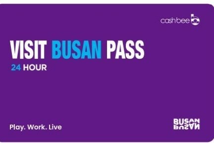 【韓國釜山】必備無敵神卡！！VISIT BUSAN PASS