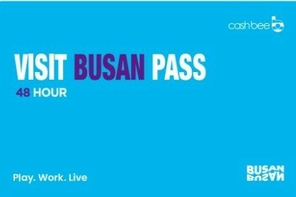 【韓國釜山】必備無敵神卡！！VISIT BUSAN PASS