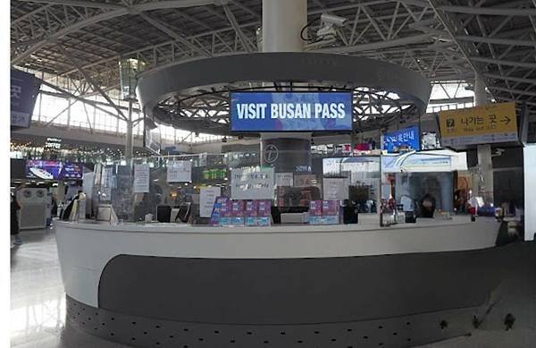 【韓國釜山】必備無敵神卡！！VISIT BUSAN PASS