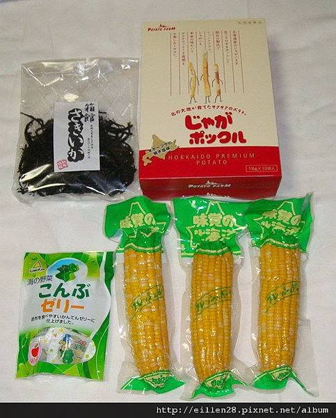 DSC04764.jpg