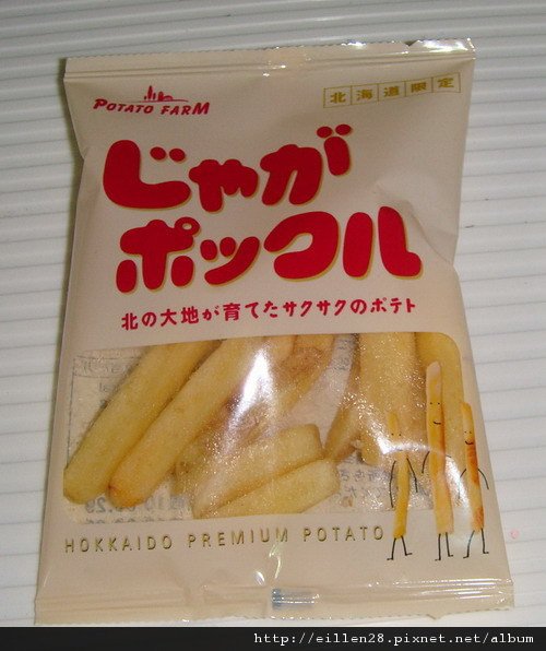 DSC05292-800.jpg