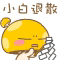 4ce649b344ace9113f893.gif