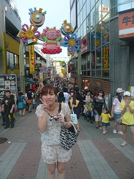 P1080854.jpg