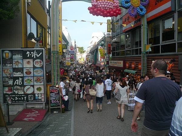 P1080855.JPG