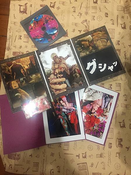 相片 2017-2-5 下午10 04 49.jpg