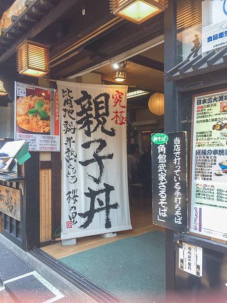 相片 2018-4-28 下午12 58 34-474.jpg