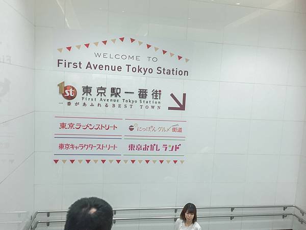 相片 2018-5-1 上午8 58 40-50.jpg