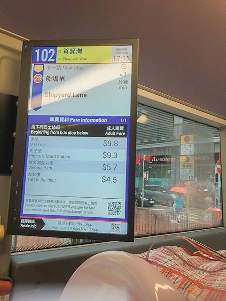 相片 2018-9-1 下午5 15 06-164.jpg