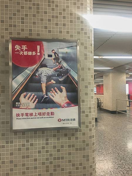 相片 2018-9-1 下午9 06 50-218.jpg