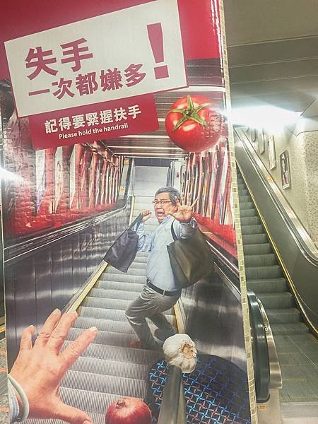 相片 2018-9-1 下午9 05 37-216.jpg