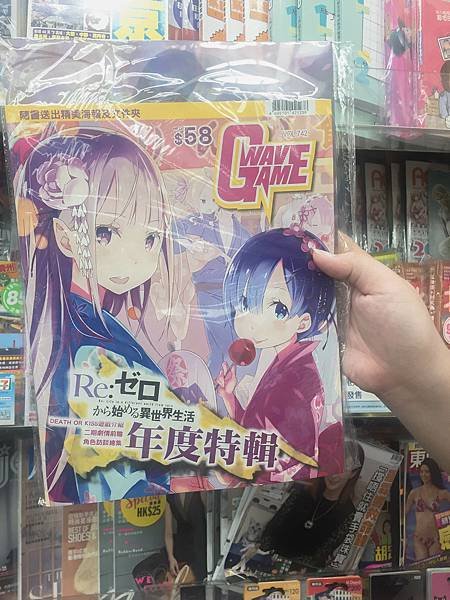 相片 2018-9-1 下午9 57 24-219.jpg