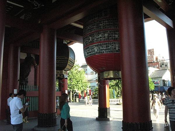 IMG_2245.JPG
