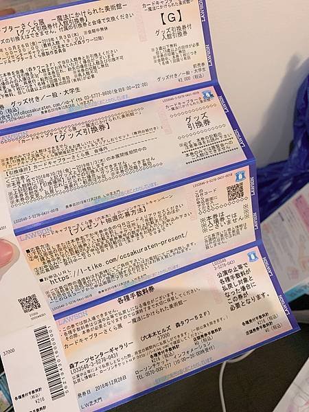 相片 2018-12-28 上午12 33 31-248.jpg
