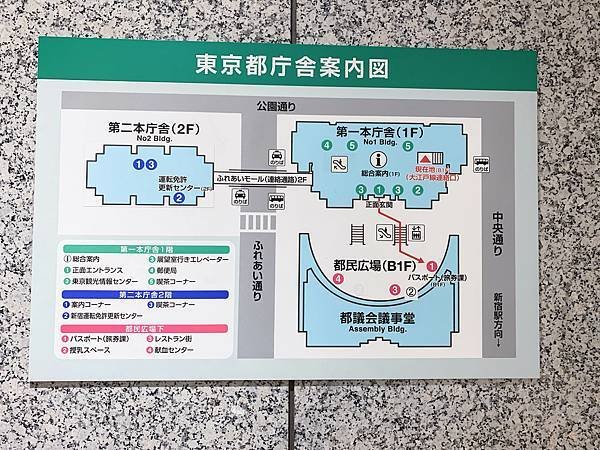 相片 2018-12-28 上午8 05 19-3.jpg