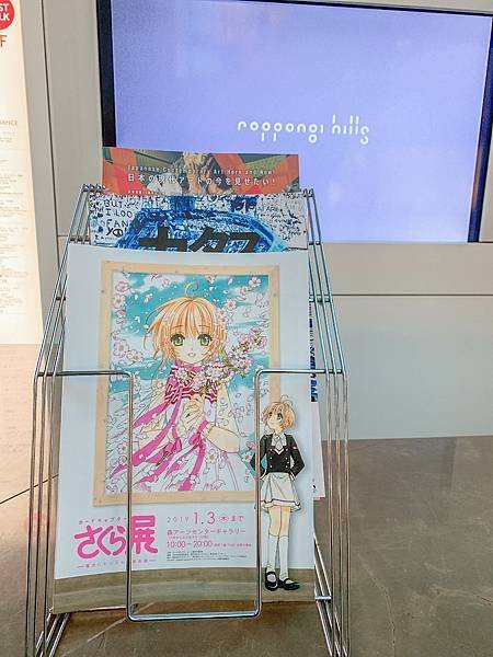 相片 2018-12-28 上午9 09 10-16.jpg