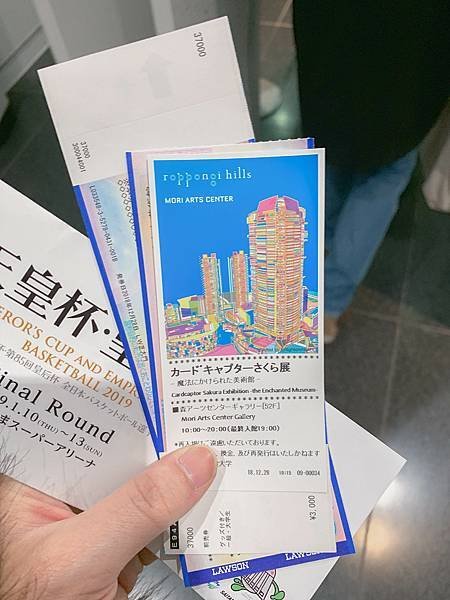 相片 2018-12-28 上午9 16 20-21.jpg