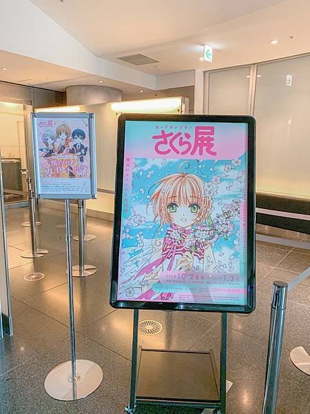 相片 2018-12-28 上午9 14 59-20.jpg