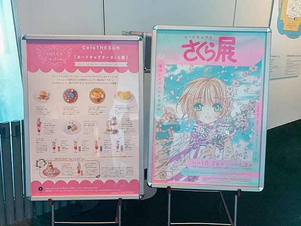 相片 2018-12-28 上午9 19 46-24.jpg
