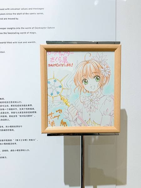 相片 2018-12-28 上午9 28 06-31.jpg